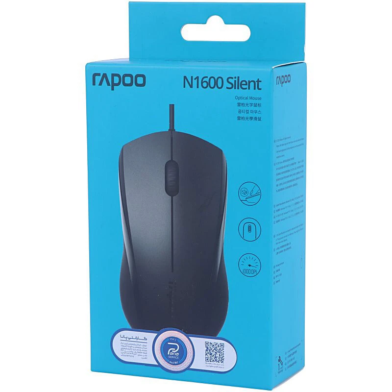 موس رپو N1600