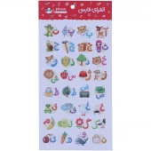 برچسب طرح آموزش حروف الفبا پارسام