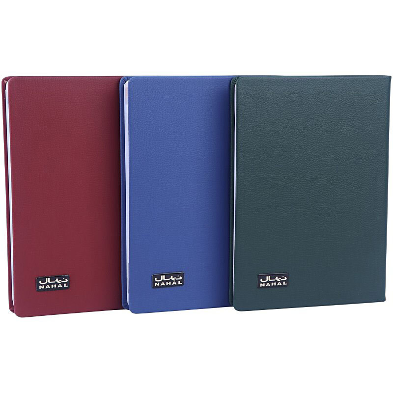 سالنامه چرم وزیری 1405 نهال آلما کد 1046