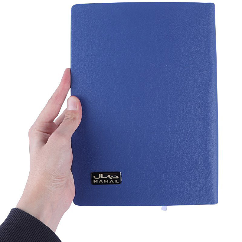 سالنامه چرم وزیری 1405 نهال آلما کد 1046