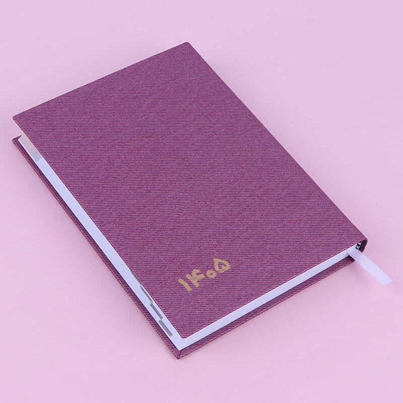 سالنامه 1405 نهال آلما کد 1032