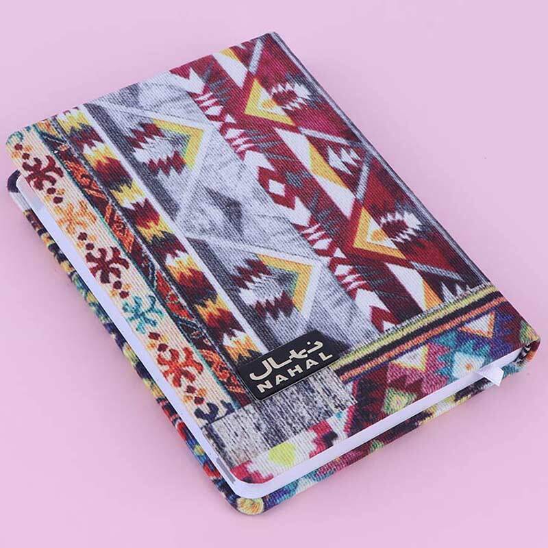 سالنامه 1405 نهال آلما کد 1036