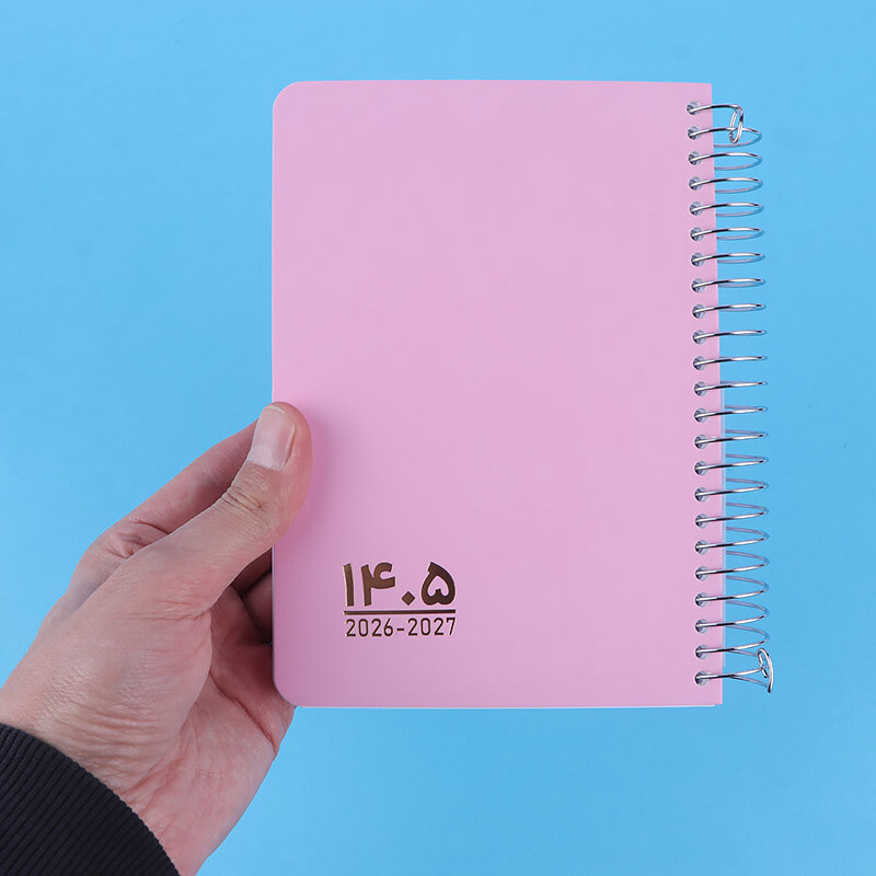 سالنامه سیمی 1405 نهال آلما کد 1030