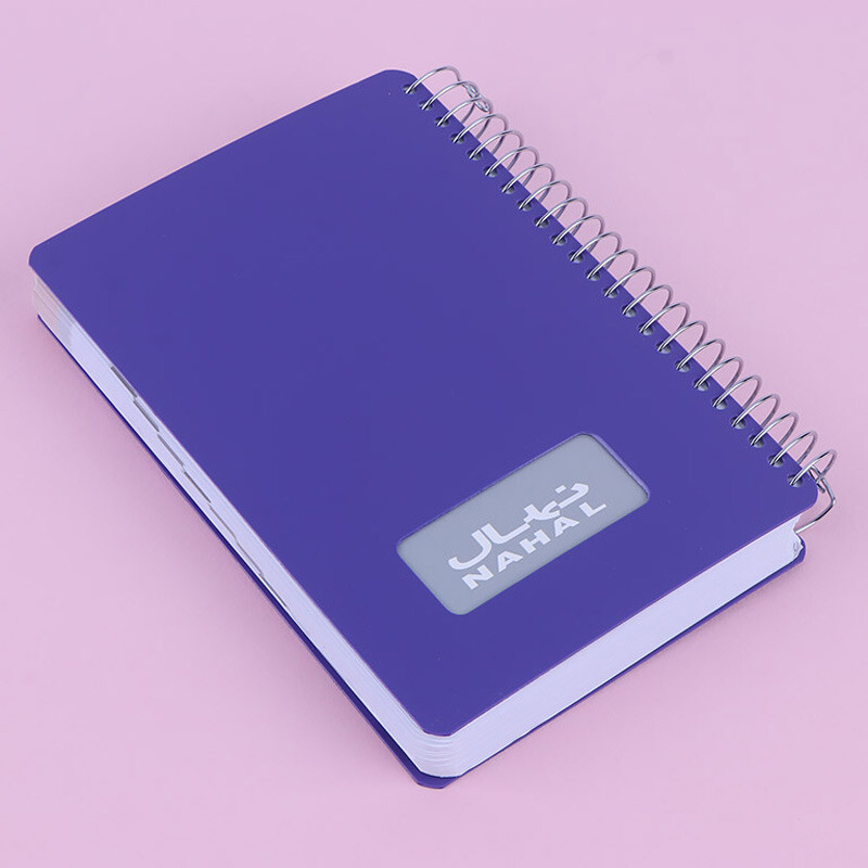 سالنامه سیمی 1405 نهال آلما کد 1031