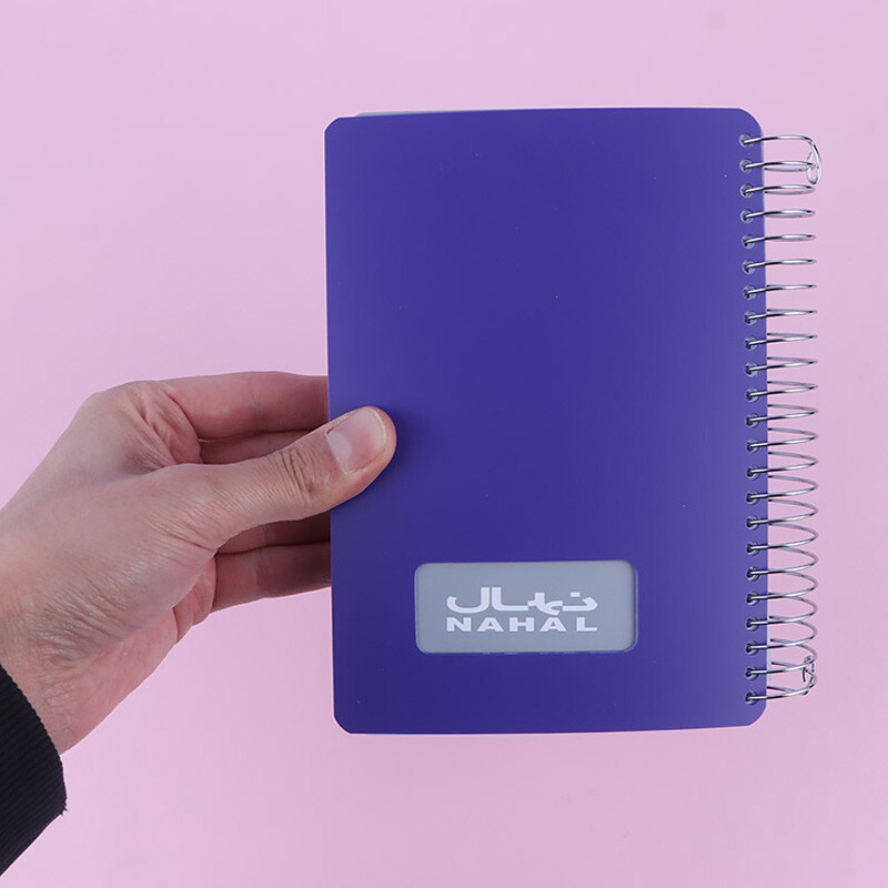 سالنامه سیمی 1405 نهال آلما کد 1031