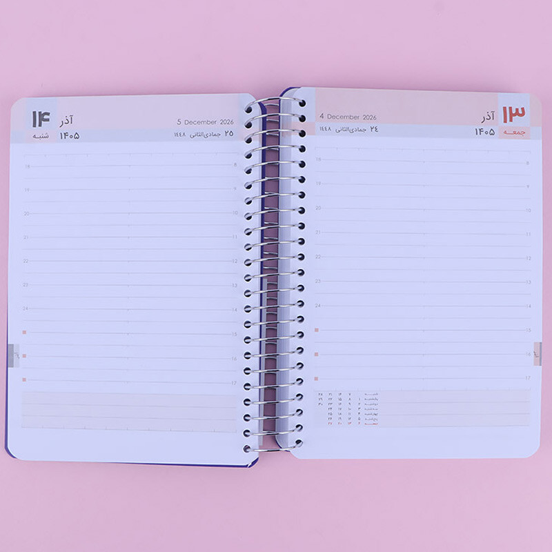 سالنامه سیمی 1405 نهال آلما کد 1031