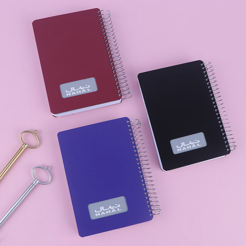 سالنامه سیمی 1405 نهال آلما کد 1031