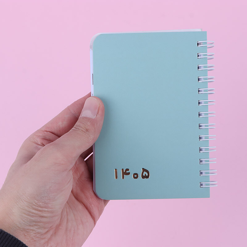 تقویم جیبی 1405 نهال آلما کد 1010