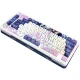 کیبورد بی سیم گیمینگ ردراگون CYRUS K681 PRO Leopard L Switch