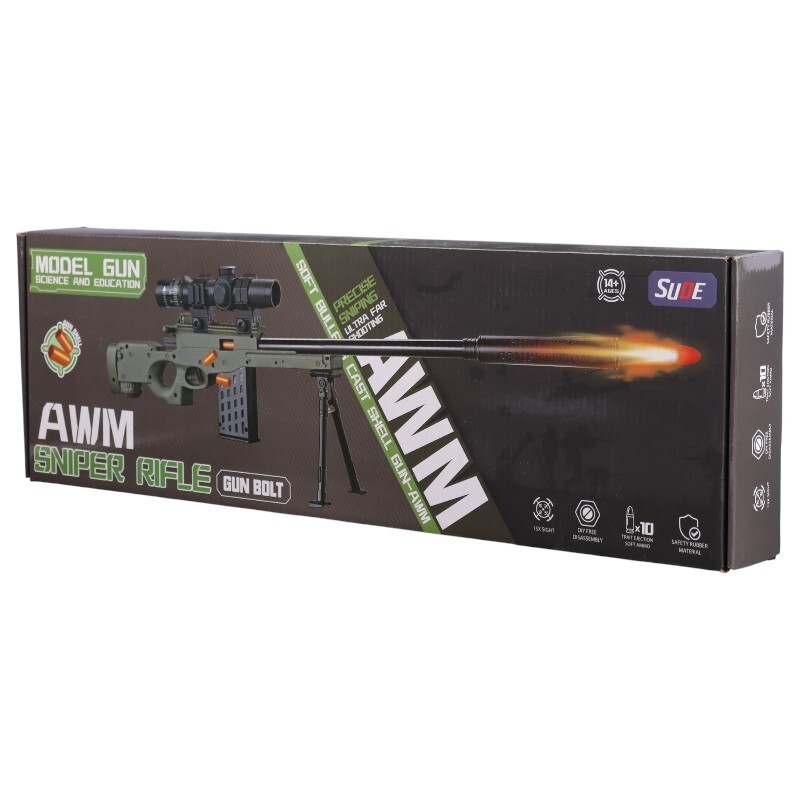 تفنگ اسنایپر اسباب بازی AWM NO.810 کد 101090