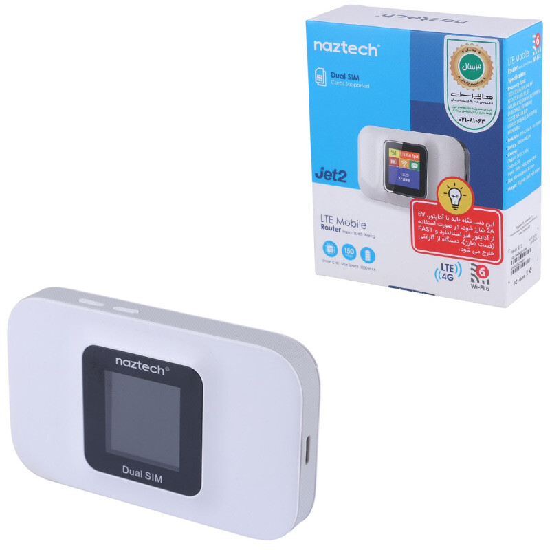مودم روتر همراه سیمکارتی 4G LTE نزتک Jet2