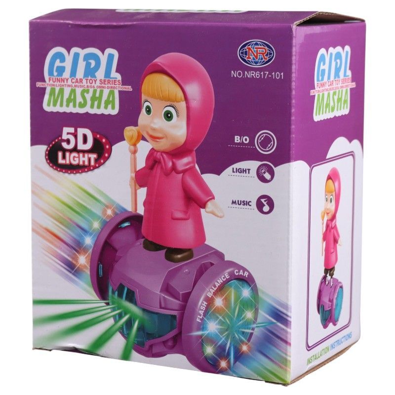 رقص نور موزیکال گردان طرح میشا NR617-101 کد 101659