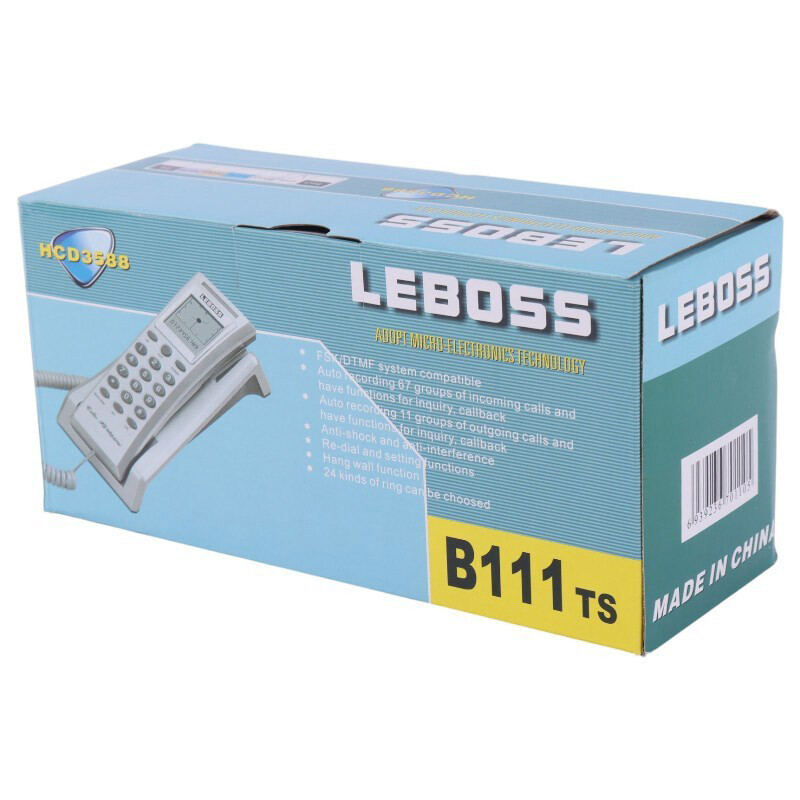 تلفن دیواری لیبوس Leboss HCD3588-B111