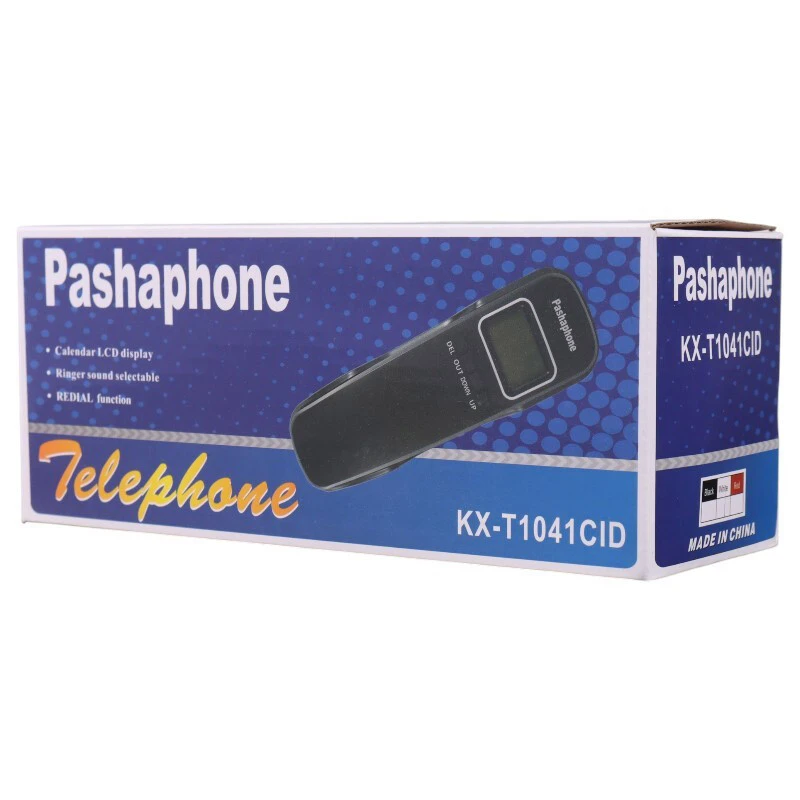 تلفن دیواری پاشافون Pashaphone KX-T1041CID