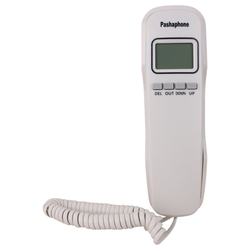 تلفن دیواری پاشافون Pashaphone KX-T1041CID