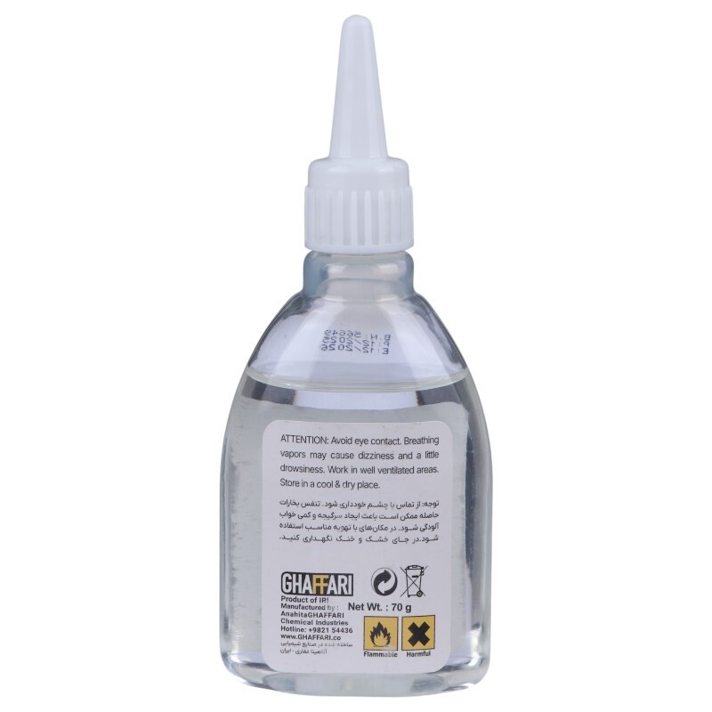 چسب قطره ای Ghaffari Value Chem 70gr
