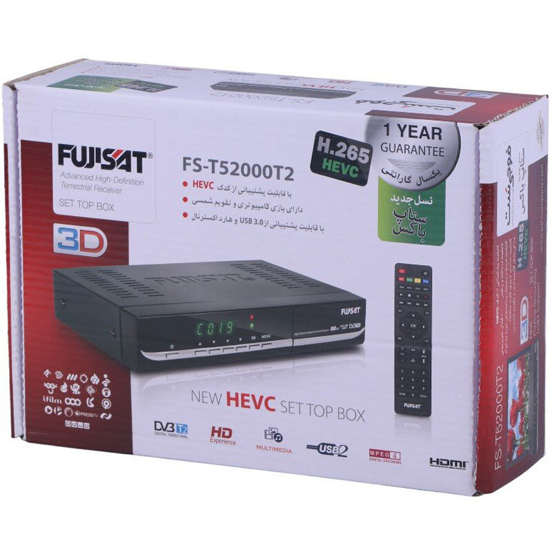گیرنده دیجیتال فوجی ست Fujisat FS-T52000T2 + کابل HDMI