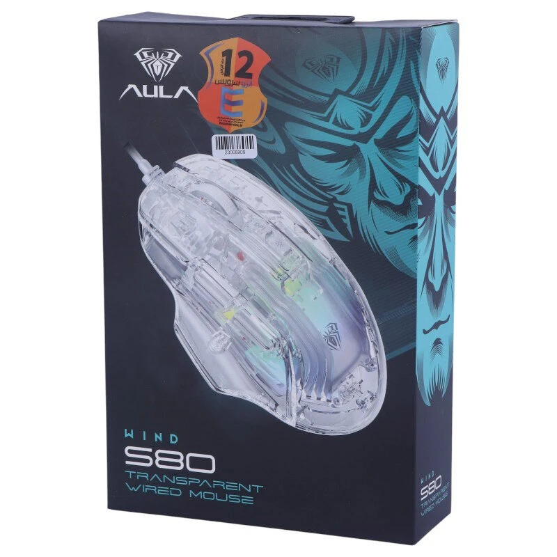 موس گیمینگ آئولا Wind S80