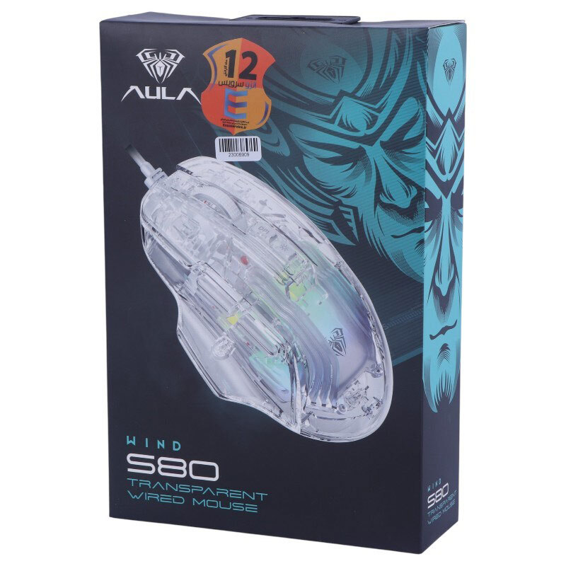 موس گیمینگ آئولا Wind S80