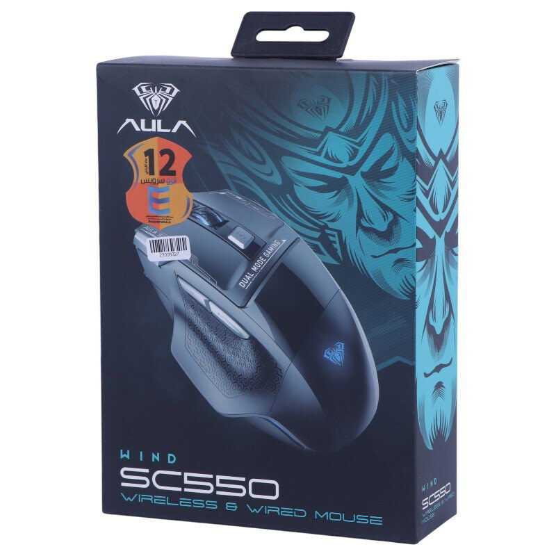 موس بی سیم گیمینگ آئولا Wind SC550