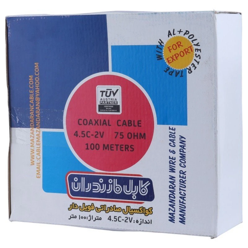 کابل آنتن کواکسیال مغزی مس مازندران متری