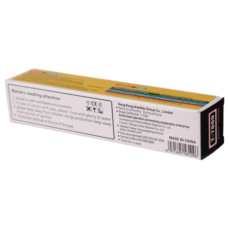 چسب تاچ و ال سی دی Zhanlida T-7000 50ml