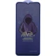 گلس پرایوسی آنتی استاتیک میتوبل سامسونگ Galaxy A12 / M12 / M12 (India)
