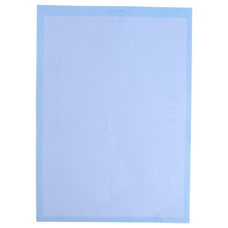 لگال پد 50 برگ شطرنجی A3 سخن