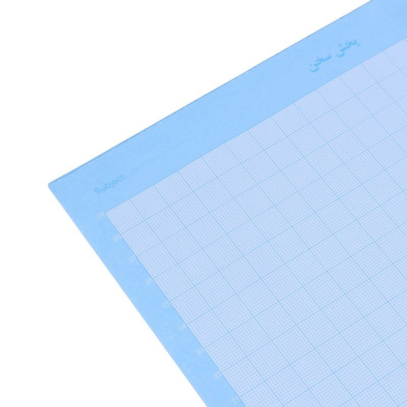 لگال پد 50 برگ شطرنجی A4 سخن