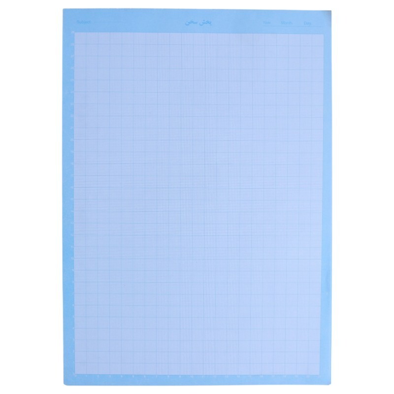 لگال پد 50 برگ شطرنجی A4 سخن