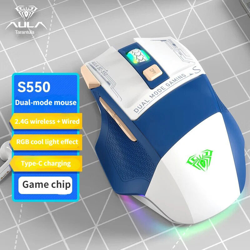 موس بی سیم گیمینگ آئولا Wind SC550