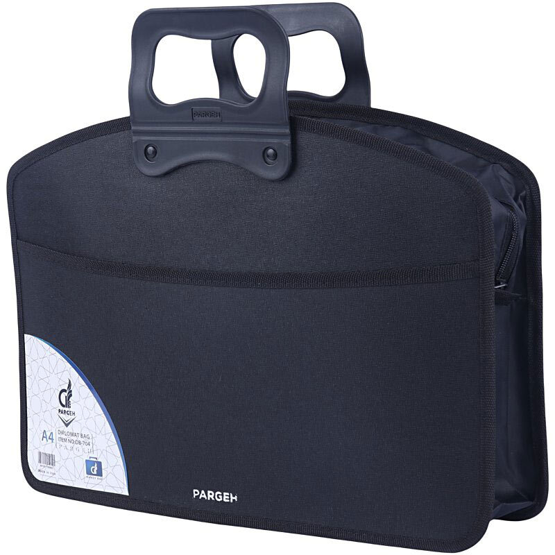 کیف اداری پرگه Pargeh DB-704
