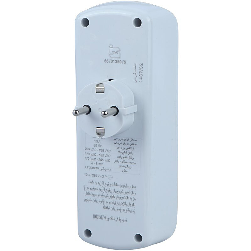 محافظ برق یخچال دیجیتال 2 خانه ارت دار فروزش Lotus LT200DW