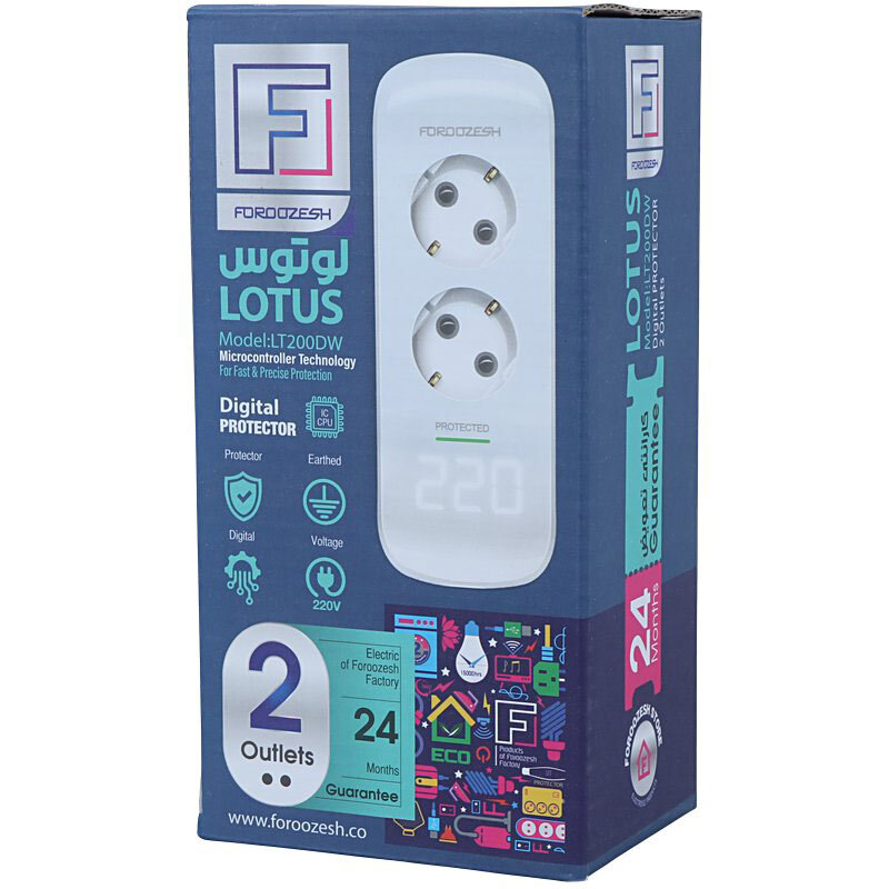 محافظ برق یخچال دیجیتال 2 خانه ارت دار فروزش Lotus LT200DW