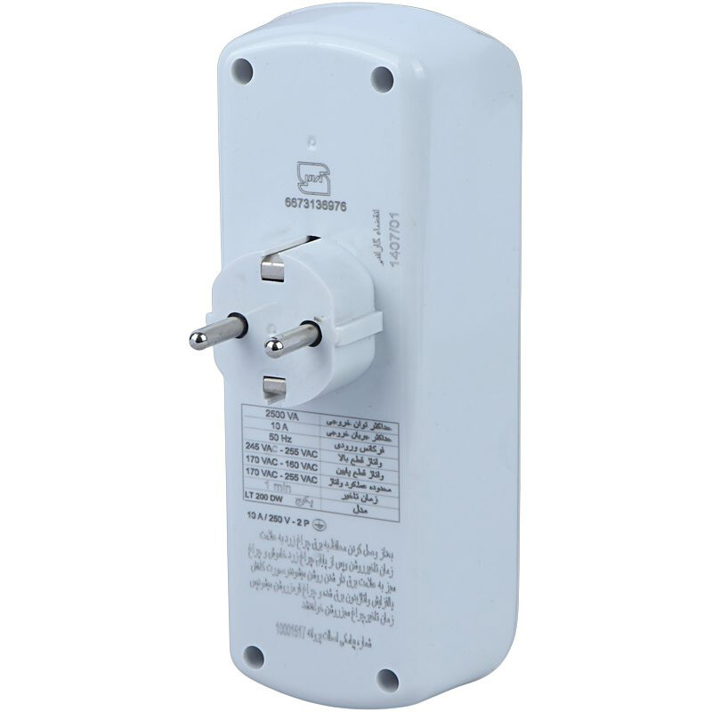 محافظ برق پکیج دیجیتال 2 خانه ارت دار فروزش Lotus LT200DW