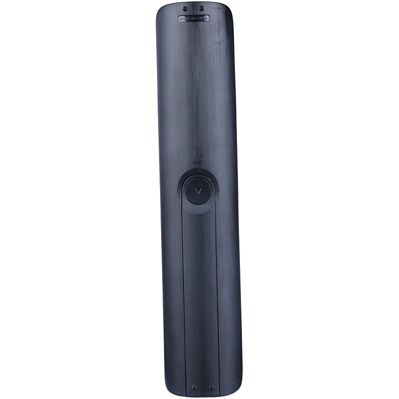 کنترل گیرنده رینگ هاوس Ring house 1078