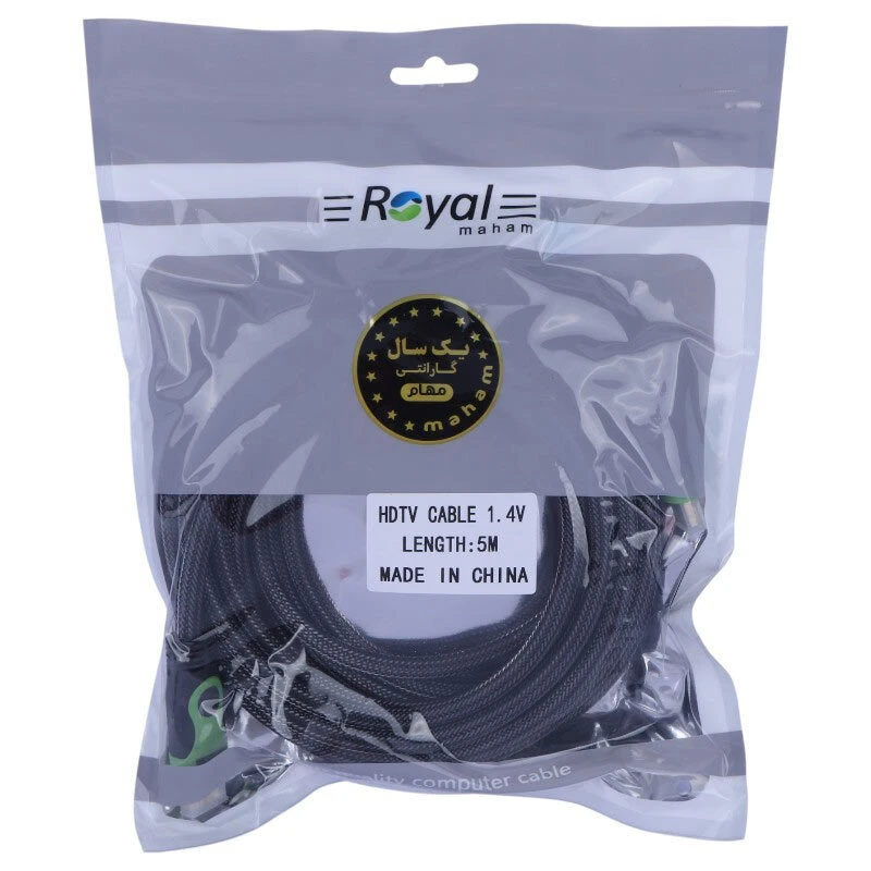 کابل HDMI 1.4 پوست ماری رویال Royal طول 5 متر