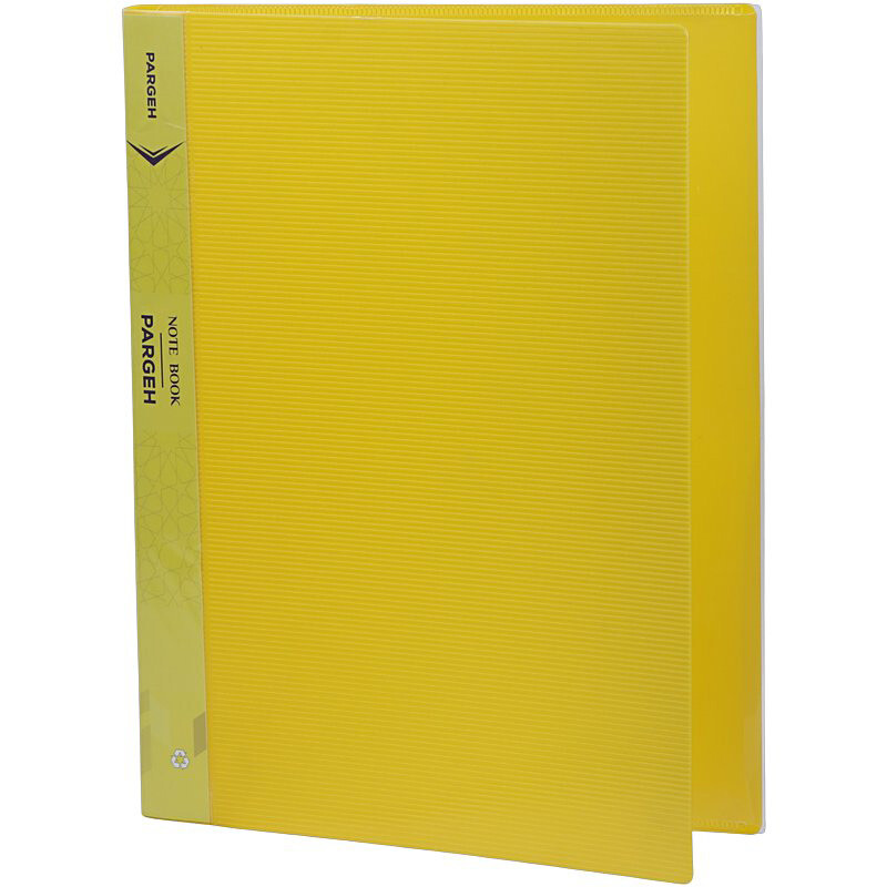 کلاسور 26 حلقه پرگه سایز A4