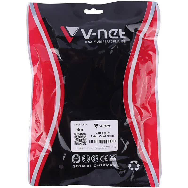 کابل شبکه Cat5e وی نت V-NCP5U030 طول 3 متر