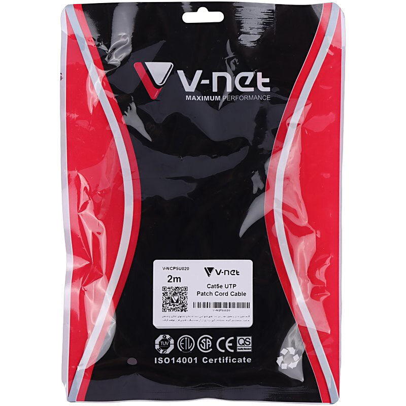 کابل شبکه Cat5e وی نت V-NCP5U020 طول 2 متر