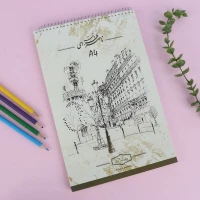 دفتر طراحی A4 سیمی 20 برگ ناصر