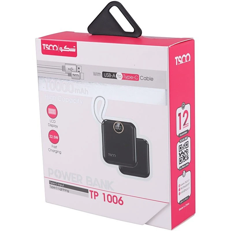 پاور بانک فست شارژ تسکو TP 1006 PD 22.5W ظرفیت 10000 میلی آمپر ساعت
