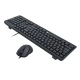 کیبورد و موس ردراگون BS-7092
