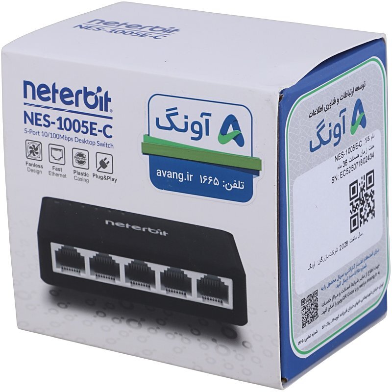 سوییچ 5 پورت نتربیت NES-1005E-C