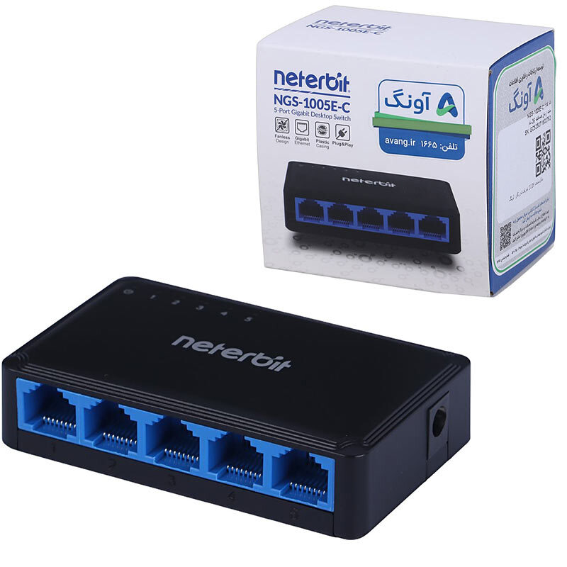 سوییچ 5 پورت نتربیت NGS-1005E-C