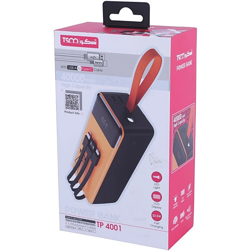 پاور بانک فست شارژ تسکو TP 4001 22.5W ظرفیت 40000 میلی آمپر ساعت