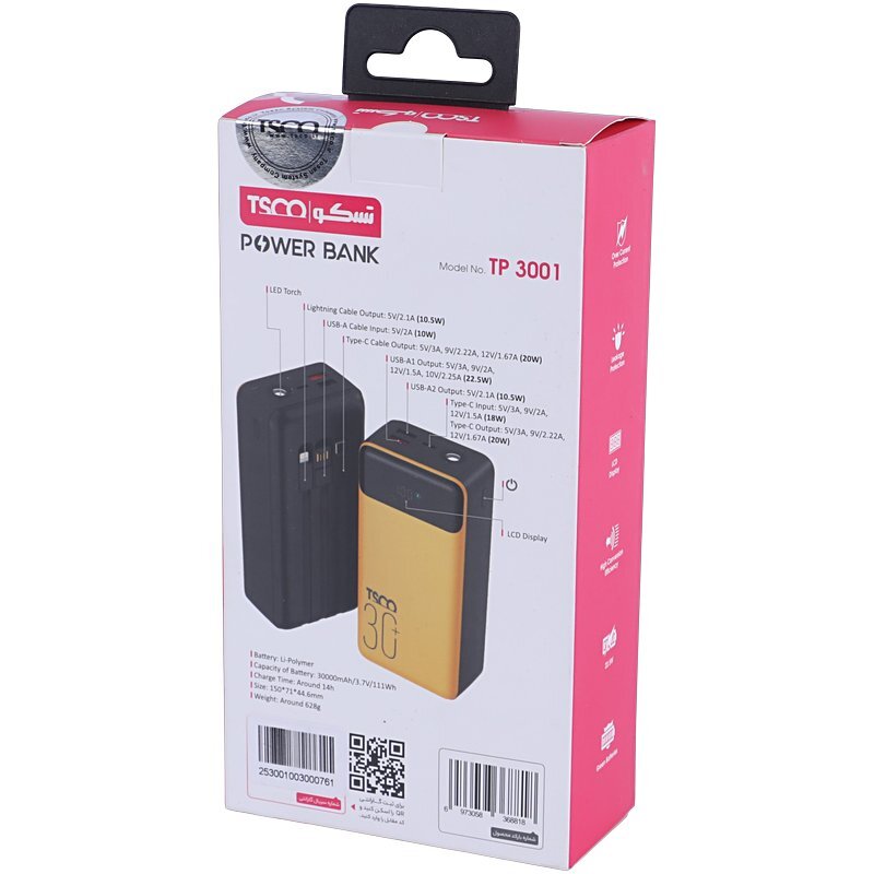 پاور بانک فست شارژ تسکو TP 3001 PD 22.5W ظرفیت 30000 میلی آمپر ساعت