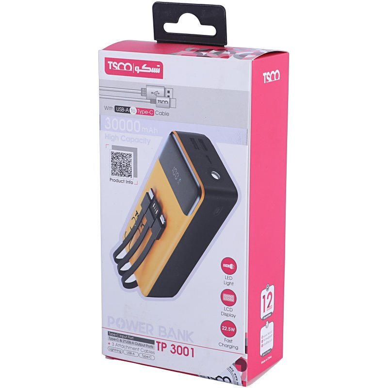پاور بانک فست شارژ تسکو TP 3001 PD 22.5W ظرفیت 30000 میلی آمپر ساعت