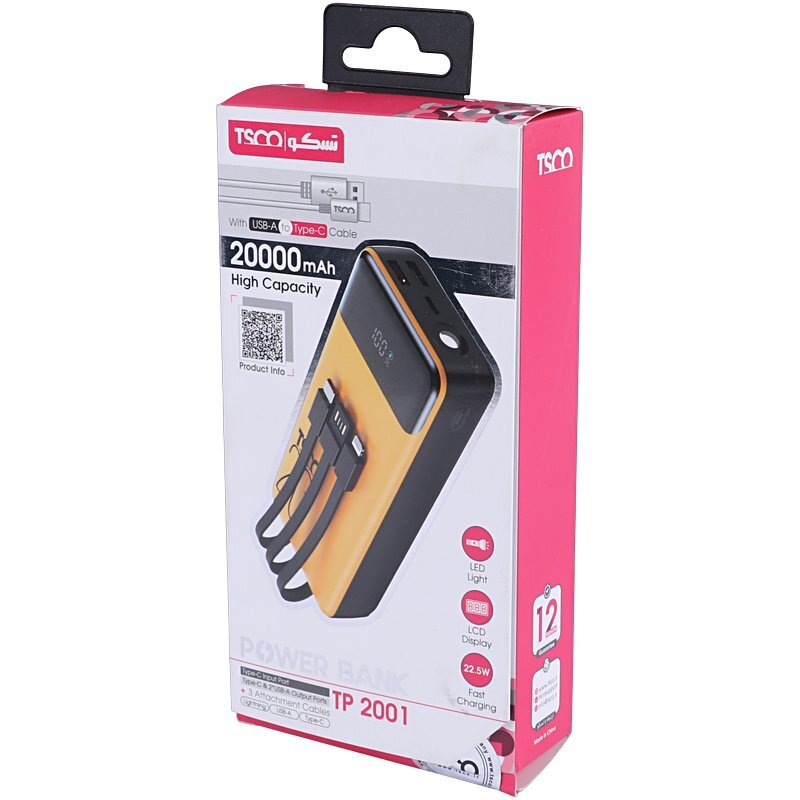پاور بانک فست شارژ تسکو TP 2001 PD 22.5W ظرفیت 20000 میلی آمپر ساعت