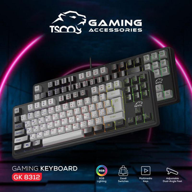 کیبورد گیمینگ تسکو GK 8312